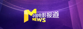 独断专行的男人